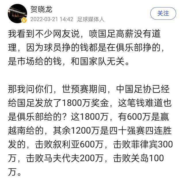 拉维亚、恩昆库：处于康复治疗的恢复阶段古斯托：正在接受康复治疗查洛巴、奇尔维尔、楚克乌梅卡、韦斯利-福法纳：继续接受康复治疗欧冠官方本轮最佳进球：阿克图尔克格鲁对阵曼联爆射近角破门欧足联官方消息，加拉塔萨雷中场阿克图尔克格鲁对阵曼联爆射近角破门当选欧冠小组赛第5轮最佳进球。